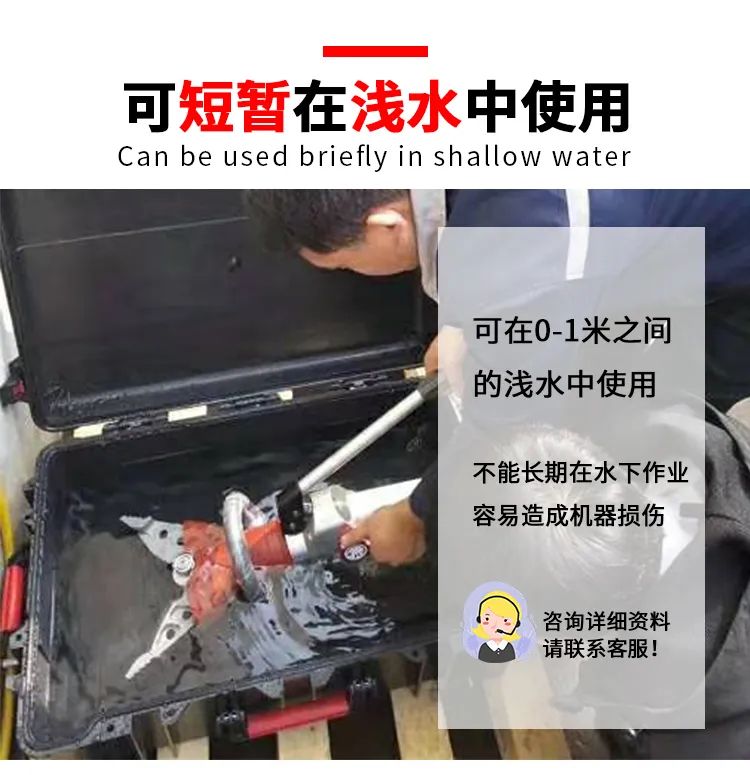 便攜式手動(dòng)剪擴(kuò)鉗(圖6)