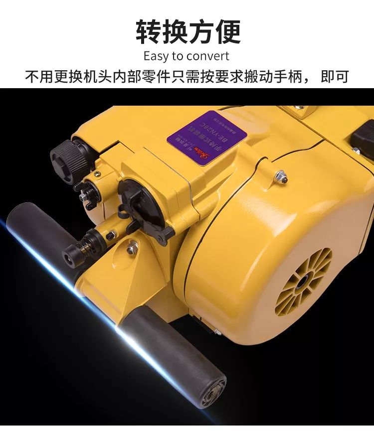 貝爾頓鑿巖機(jī)(圖7)