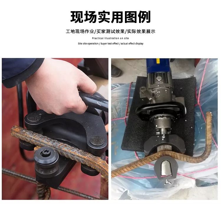 無(wú)刷一體鋼筋彎曲機(jī)，彎曲新時(shí)代(圖2)