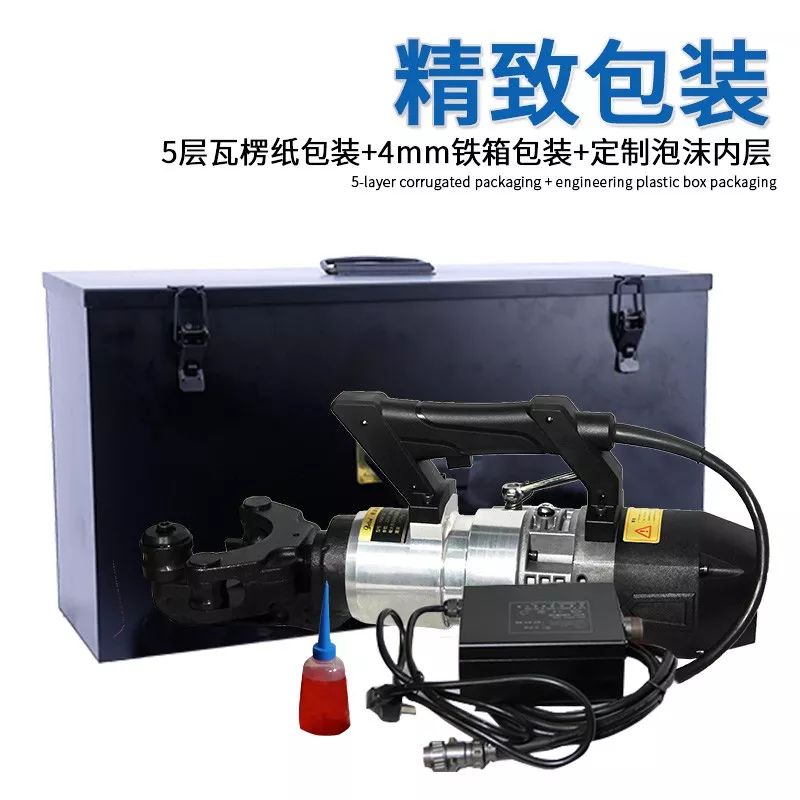 無(wú)刷一體鋼筋彎曲機(jī)，彎曲新時(shí)代(圖8)