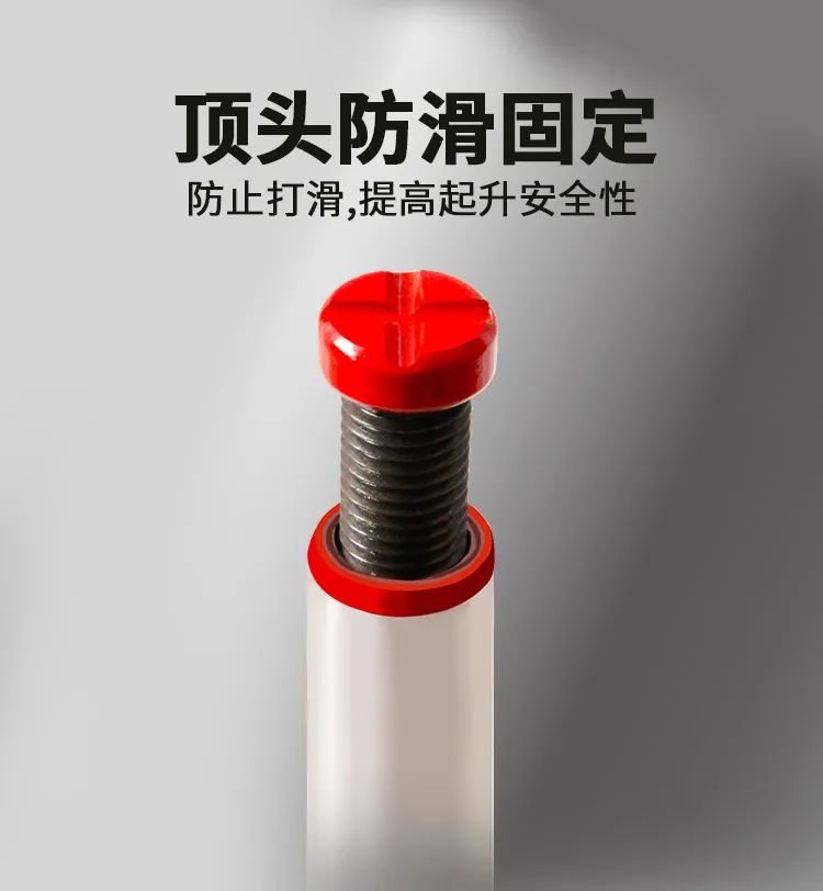 汽車|立式千斤頂(圖3)