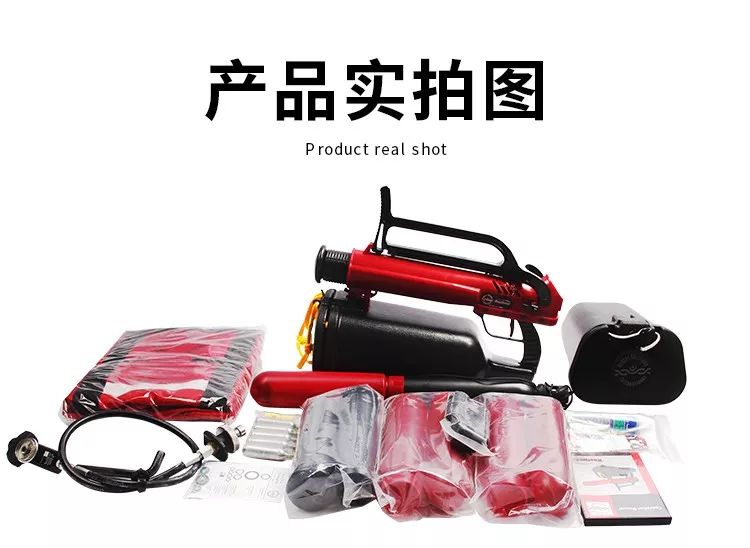 進(jìn)口拋投器(圖6)