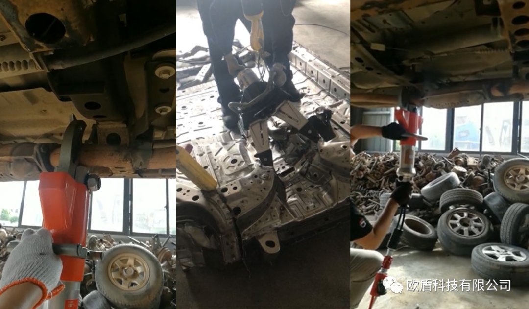 汽車拆解廠正確選擇破拆工具(圖4)