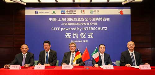 INTERSCHUTZ漢諾威國(guó)際消防安全展覽會(huì)落戶上海(圖1) INTERSCHUTZ漢諾威國(guó)際消防安全展覽會(huì)落戶上海(圖1)