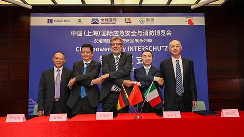 INTERSCHUTZ漢諾威國(guó)際消防安全展覽會(huì)落戶上海(圖2) INTERSCHUTZ漢諾威國(guó)際消防安全展覽會(huì)落戶上海(圖2)