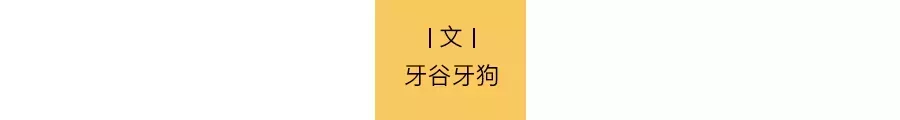 51歲黃光裕出獄：12年前，身價430億的他，得罪了誰？(圖2)