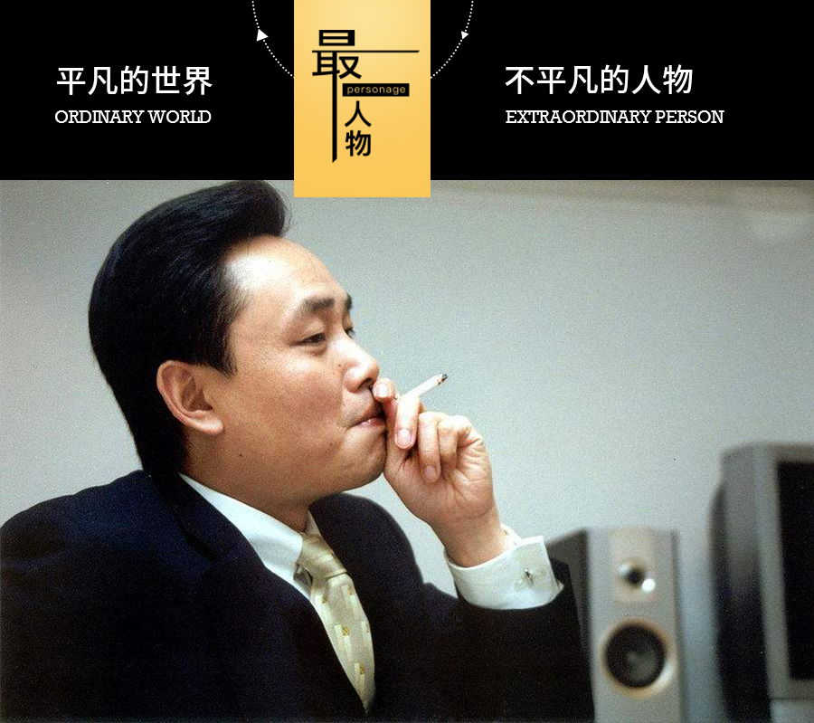 51歲黃光裕出獄：12年前，身價(jià)430億的他，得罪了誰？