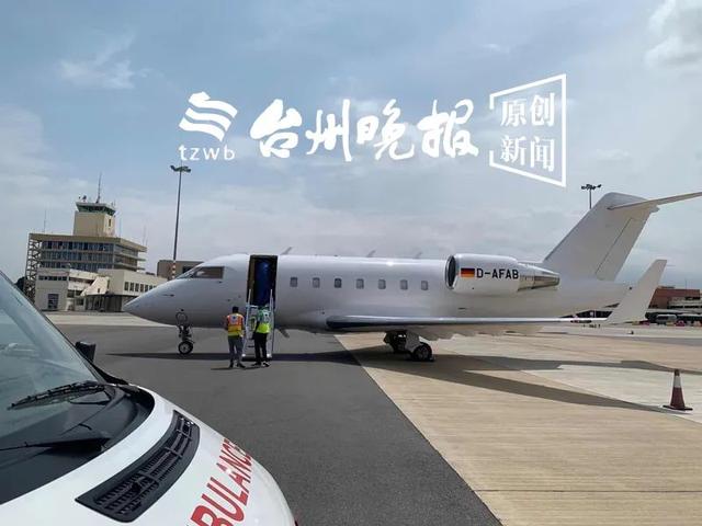 270萬(wàn)元！35小時(shí)！浙江臺(tái)州一商人加納確診包機(jī)回國(guó)(圖1)