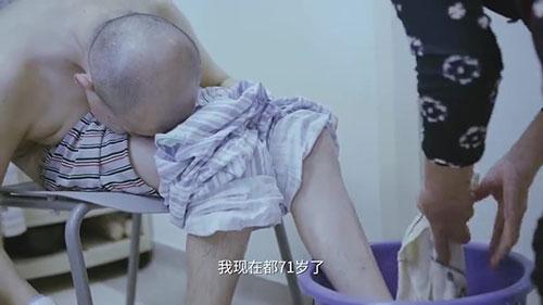 身體被敲斷4次的折疊人出院，打開折疊人生(圖3)