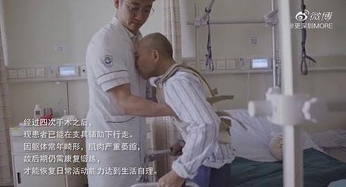 身體被敲斷4次的折疊人出院，打開折疊人生(圖14)