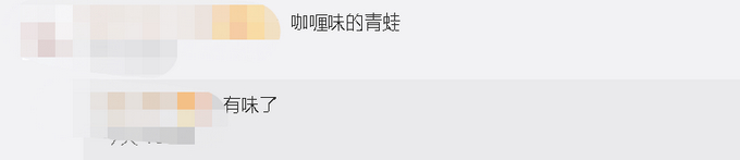【罕見(jiàn)】印度水塘出現(xiàn)黃色青蛙怎么回事?(圖2) 【罕見(jiàn)】印度水塘出現(xiàn)黃色青蛙怎么回事?(圖2)