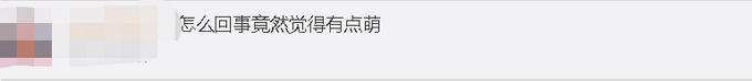 【罕見(jiàn)】印度水塘出現(xiàn)黃色青蛙怎么回事?(圖3) 【罕見(jiàn)】印度水塘出現(xiàn)黃色青蛙怎么回事?(圖3)