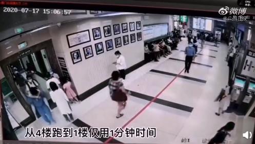 帥！廣州醫(yī)生抱患者1分鐘跑下4層樓送急救(圖3)