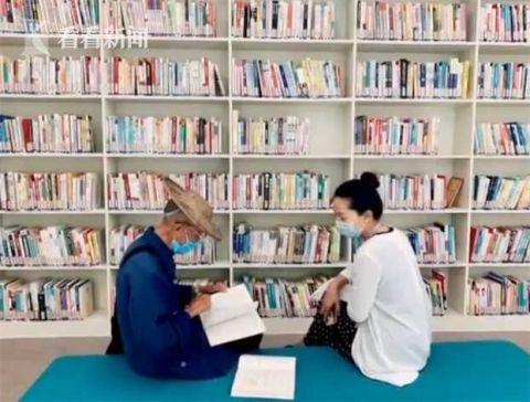 圖書館閉館日為84歲老農一人開放(圖4) 圖書館閉館日為84歲老農一人開放(圖4)