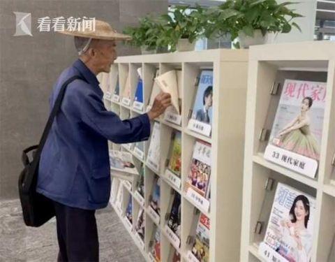 圖書館閉館日為84歲老農一人開放(圖2) 圖書館閉館日為84歲老農一人開放(圖2)