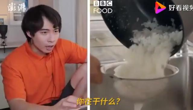 BBC蛋炒飯教程氣壞亞洲網(wǎng)友什么情況？終于真相了，原來是這樣(圖5)