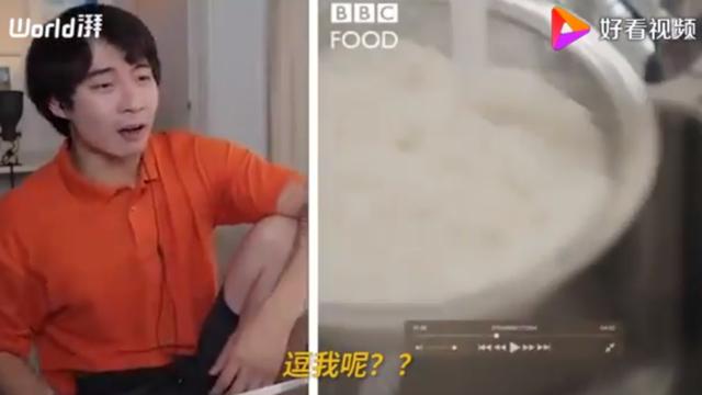 BBC蛋炒飯教程氣壞亞洲網(wǎng)友什么情況？終于真相了，原來是這樣(圖7)