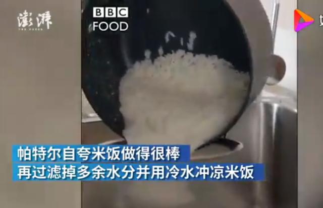 BBC蛋炒飯教程氣壞亞洲網(wǎng)友什么情況？終于真相了，原來是這樣(圖3)