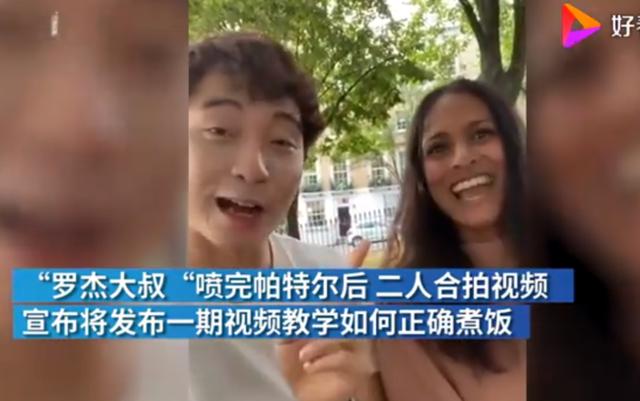 BBC蛋炒飯教程氣壞亞洲網(wǎng)友什么情況？終于真相了，原來是這樣(圖8)