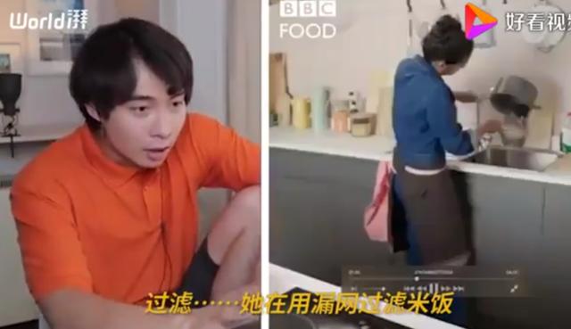 BBC蛋炒飯教程氣壞亞洲網(wǎng)友什么情況？終于真相了，原來是這樣(圖6)