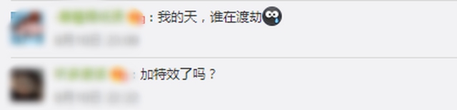 網(wǎng)友：誰在渡劫？上海東方明珠被閃電擊中？已裝備環(huán)形避雷針，并未“親吻”到 (圖4)
