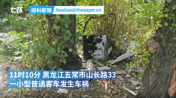 黑龍江五常一小客車發(fā)生事故致9死6傷，網(wǎng)友熱議：操作不當是主因，不超載也會造成悲