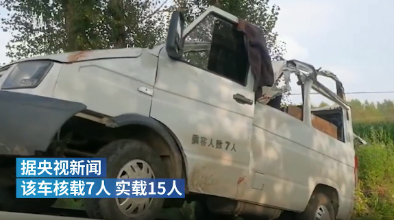黑龍江五常一小客車發(fā)生事故致9死6傷，網(wǎng)友熱議：操作不當(dāng)是主因，不超載也會造成悲劇 (圖2)