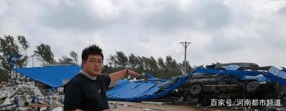 綏化突遭龍卷風(fēng)襲擊，房蓋在天上飛！村民：我70歲沒見過這事(圖3)