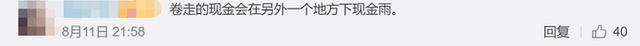 加拿大龍卷風(fēng)精準(zhǔn)襲擊水果攤，卷走水果和現(xiàn)金后消散，攤主很無(wú)奈(圖5)