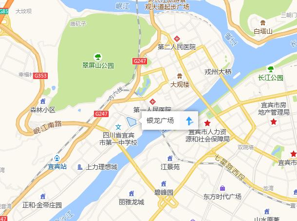 現(xiàn)場驚心！宜賓突發(fā)路面塌陷，21輛汽車墜坑，官方最新通報(bào)…(圖3)