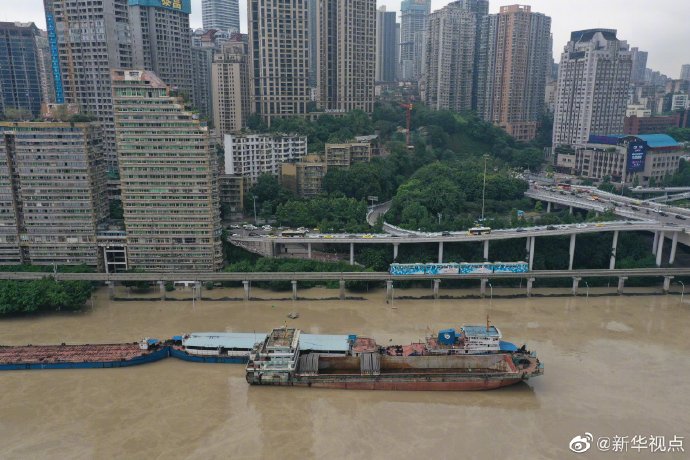 重慶洪崖洞等多處景點(diǎn)被淹，已啟動(dòng)史上首次防汛I級(jí)應(yīng)急響應(yīng)(圖4)