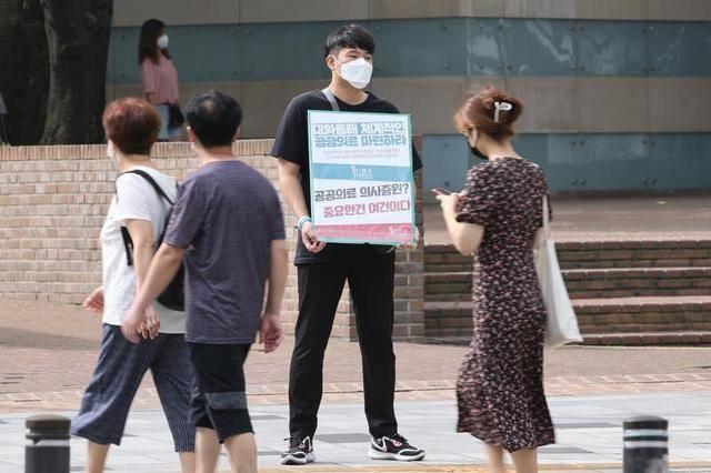 韓國(guó)政府與醫(yī)界沒(méi)談攏，13萬(wàn)名醫(yī)生罷工3天