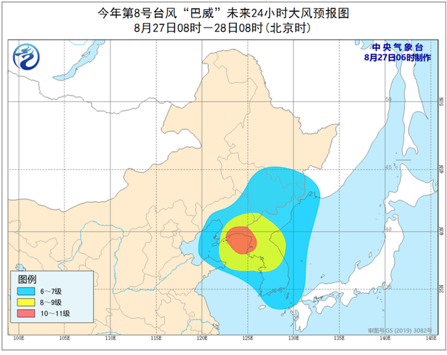 臺風(fēng)“巴威”今早登陸朝鮮，將影響中國東北，強度逐漸減弱