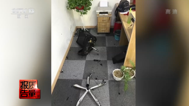 央視曝光，你常坐的這些辦公椅不合格！爆炸、起火，還會(huì)致癌(圖3)