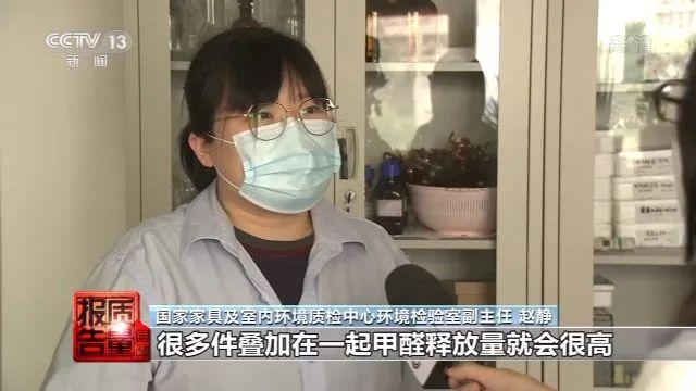 央視曝光，你常坐的這些辦公椅不合格！爆炸、起火，還會(huì)致癌(圖8)