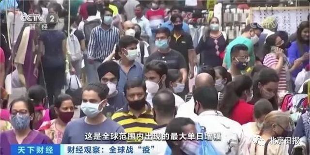 美國再增100萬新冠確診僅用22天，但創(chuàng)紀(jì)錄的是印度