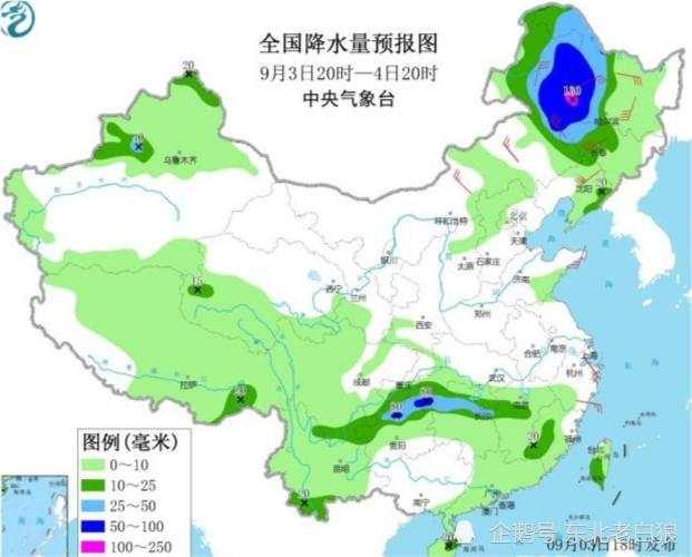 臺風(fēng)“美莎克”致吉林玉米大面積倒伏，像棉被一樣鋪在地上，減產(chǎn)已成定局(圖9)