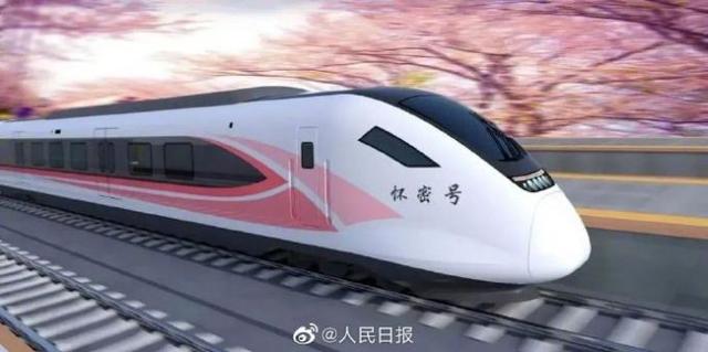 北京懷密線粉色系城際列車上線，網(wǎng)友：好少女心