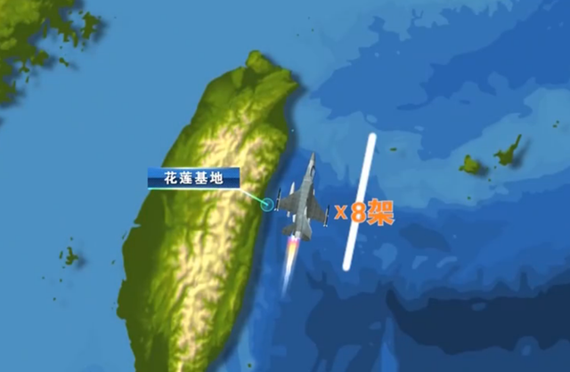 臺(tái)8架F-16戰(zhàn)機(jī)清晨緊急起飛，模擬“制敵空襲”(圖2)