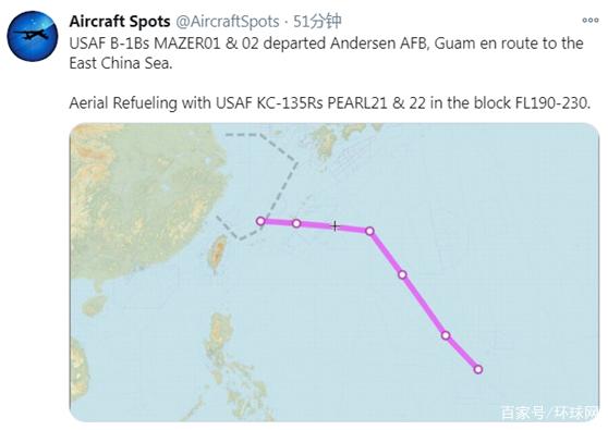 最新！美軍兩架B-1B轟炸機(jī)被曝現(xiàn)身東海上空