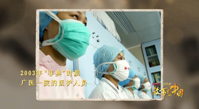 可愛(ài)！鐘南山被催睡覺(jué)和妻子討價(jià)還價(jià)：鐘快了，再玩5分鐘(圖19)