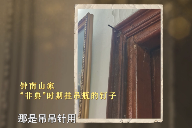 可愛(ài)！鐘南山被催睡覺(jué)和妻子討價(jià)還價(jià)：鐘快了，再玩5分鐘(圖18)
