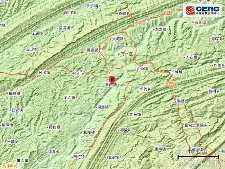 中國地震臺網(wǎng)：重慶萬州區(qū)發(fā)生3.2級地震，網(wǎng)友熱議：三峽學院學生哭泣，重慶不是不是地震帶嗎？(圖2)