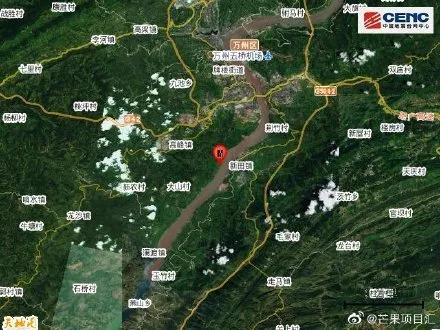 中國地震臺網(wǎng)：重慶萬州區(qū)發(fā)生3.2級地震，網(wǎng)友熱議：三峽學院學生哭泣，重慶不是不是地震帶嗎？(圖3)
