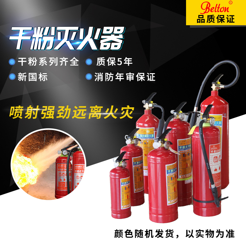 浙江:寧波消防“四措并舉”全面夯實社區(qū)火災(zāi)防控工作(圖1) 浙江:寧波消防“四措并舉”全面夯實社區(qū)火災(zāi)防控工作(圖1)