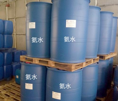 危化品消防：氨水儲(chǔ)罐泄漏應(yīng)急處置方法(圖1)