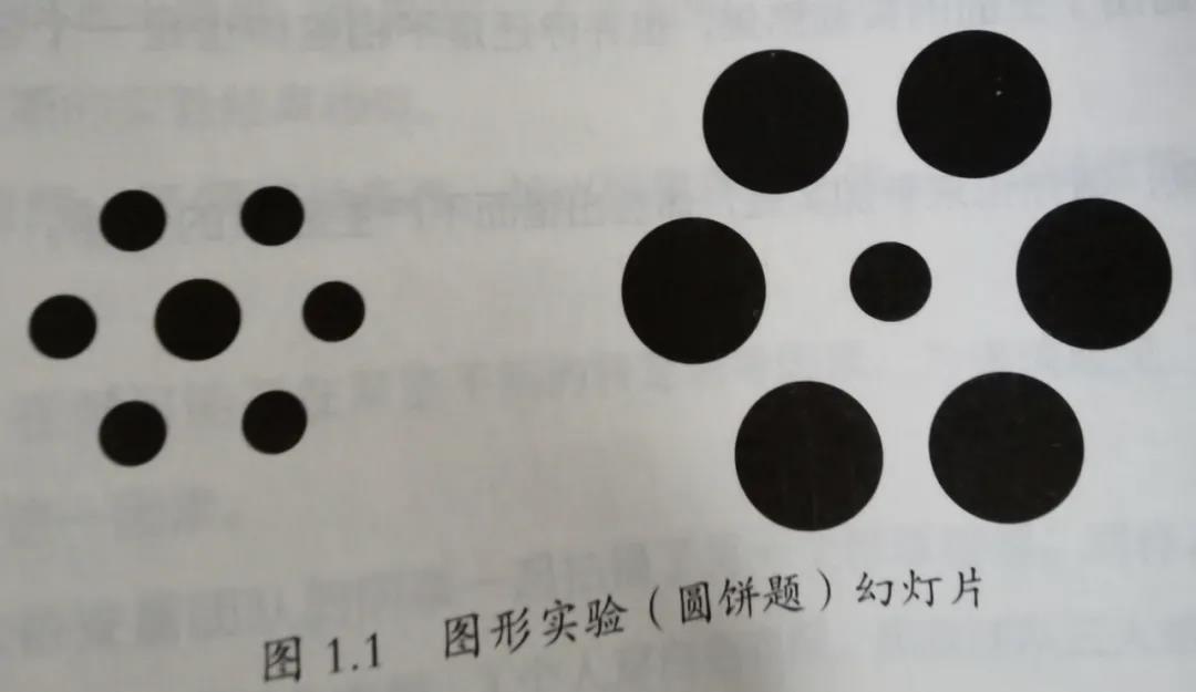 同樣的火災(zāi)，為什么重復(fù)發(fā)生？