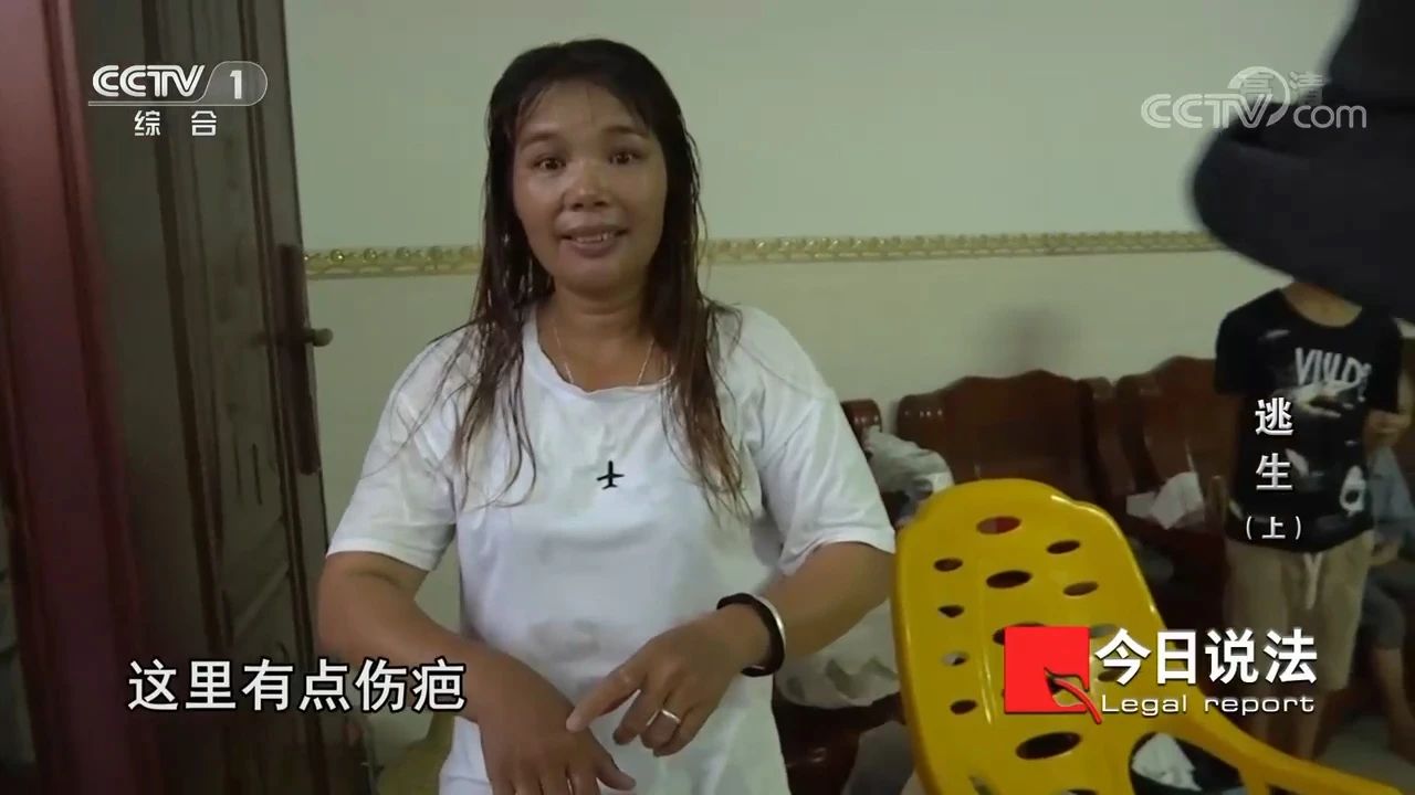 請(qǐng)記住還有一種逃生，叫關(guān)好房門（上）(圖10)