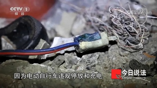 請記住還有一種逃生，叫關好房門（下）(圖11)