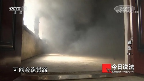 請記住還有一種逃生，叫關好房門（下）(圖10)